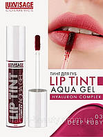 Тинт для губ Luxvisage с гиалуроновым комплексом lip tint aqua gel, Тон 03 (Deep Ruby)