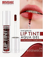 Тинт для губ Luxvisage с гиалуроновым комплексом lip tint aqua gel, Тон 04 (Rosewood)