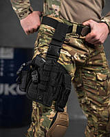 Набедренная тактическая кабура для пистолета Tactic универсальная кобура на пояс с карманом под магазин [B]