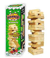 Настольная игра Дженга Башня Jenga Power Tower Джанга PT-01 56 брусков