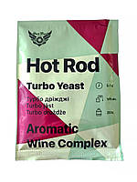 Винные дрожжи Hot Rod Aromatic Wine Complex на 25 л (40г)