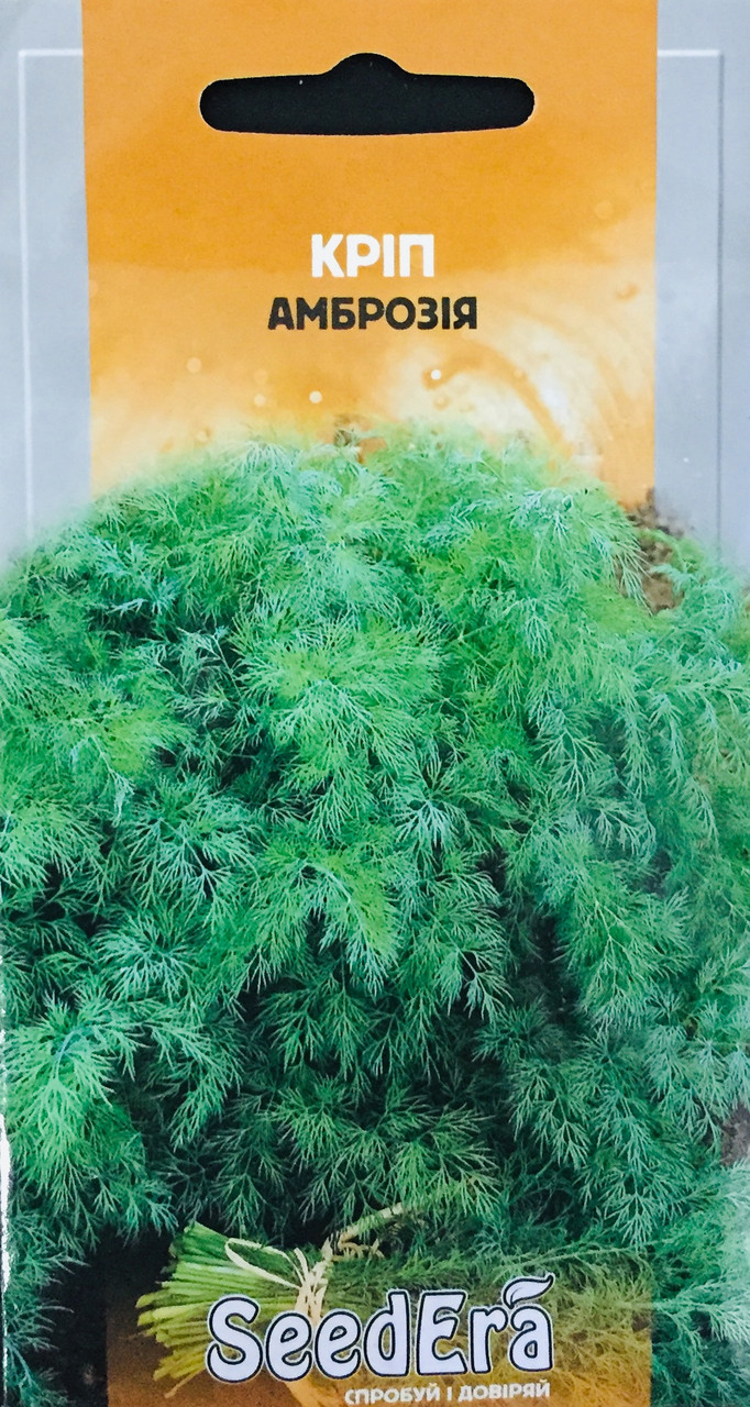 Кріп Амброзія 3 г, фото 1