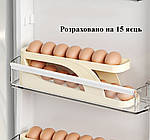 Лоток для зберігання яєць, органайзер для яєць Wi-Egg. Контейнер для зберігання яєць, фото 8