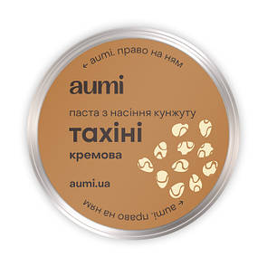 Тахіні - паста з насіння кунжуту