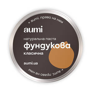 Фундукова паста