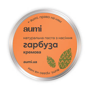 Паста з насіння гарбуза