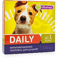 Vitomax Daily Мультивитаминный комплекс для щенков, 100 таблеток, 100 г, 201661