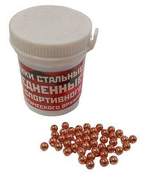 Шарики омеднені 4,5 мм сталеві, 500 шт/упак (в банці)