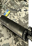 UA Глушник СВД калібр 7,62 М22х1,5 з адаптером (перехідником), фото 2