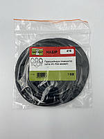 416 р/к Гідроциліндра повороту Т-150К