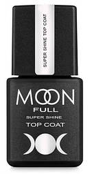 MOON FULL Super Shine Top Coat - топ для нігтів без липкого шару 8 мл