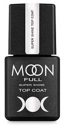 MOON FULL Super Shine Top Coat - топ без липкого шару 8 мл