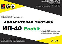 Мастика асфальтова ІП-30 Ecobit відро 20,0 кг ДСТУ Б В.2.7-108-2001