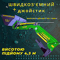 Фронтальный погрузчик многофункциональный, грузоподъемностью 1,5 тонны навесного типа КУН на МТЗ