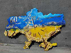 Авторський годинник з епоксидної смоли карта України 40*32 см