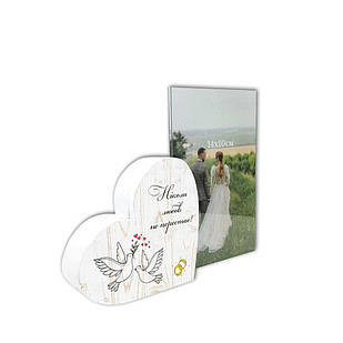 Рамка для фото у формі серця Ніколи любов не перестає хрр003с14х10 Тур-Колекшн