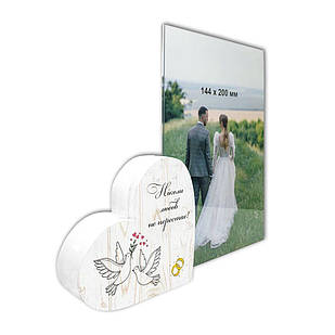 Рамка для фото у формі серця Ніколи любов не перестає хрр003с14х20 Тур-Колекшн