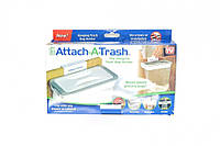 Відро для сміття навісне Attach-A-Trash Top