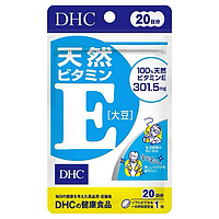 DHC вітамін Е (20 днів) 20 табл