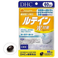 DHC лютеїн (60 днів) 60 табл