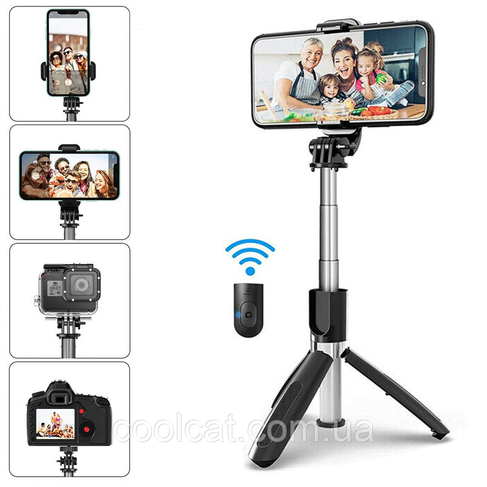 Селфі-палка штатив з пультом 70см, Selfie Stick L01 / Тринога для смартофона / Трипод універсальний для селфі