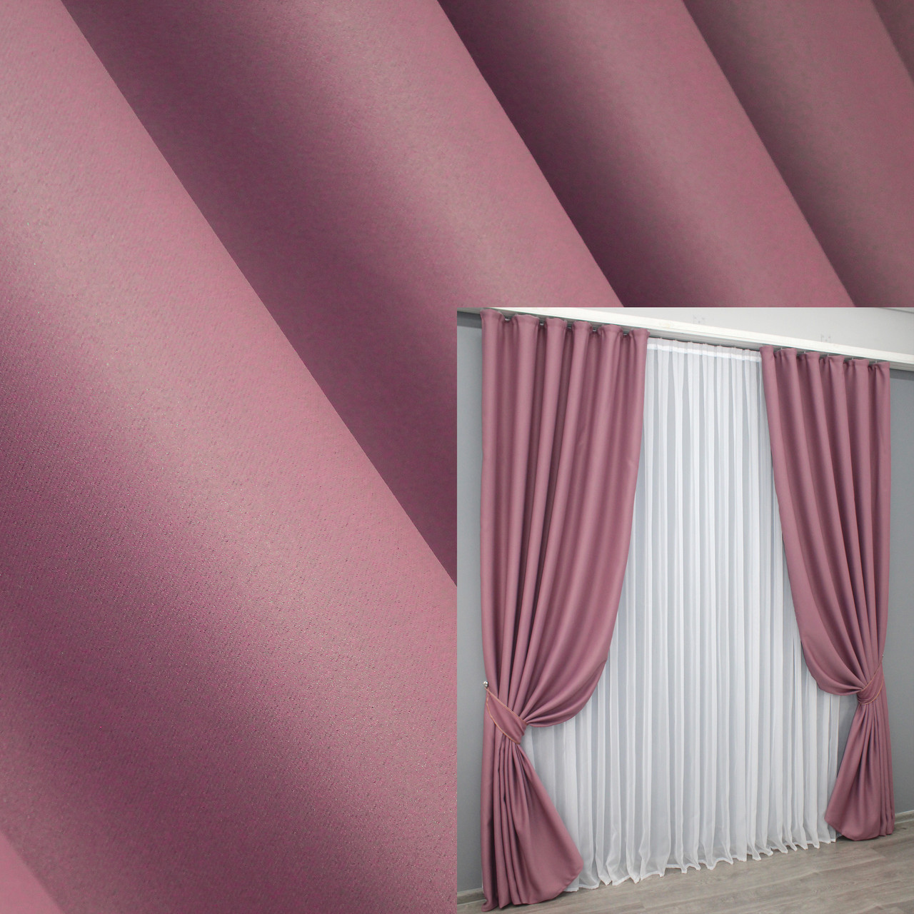 Комплект штор (2шт. 1,5х2,7м.) блекаут, колекція "Fusion Dimout". Колір пудровий. Код 829ш 30-612, фото 1