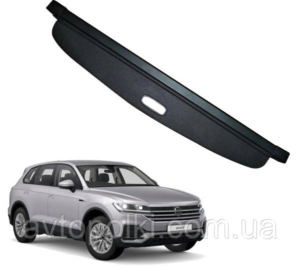 Volkswagen Touareg 18-24 шторка багажника 2018 2019 2020 2021 2022 2023 2024 полиця ролет, фото 1