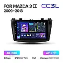 Штатна магнітола Teyes CC3L Mazda 3 II 2 For Mazda3 B (2009 - 2013), фото 2
