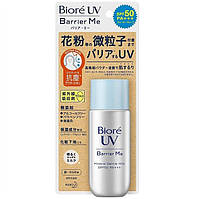 KAO Biore UV Barrier Milk SPF50+ сонцезахисне молочко для чутливої шкіри 50 мл