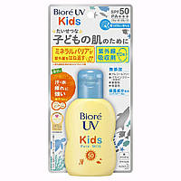 KAO Biore UV Kids Pure Milk SPF 50+/PA++++ дитяче сонцезахисне молочко 70 мл