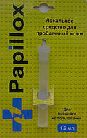 Papillox засіб від папілом і бородавок Папіллокс Top