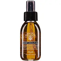 MAGIC ARGANOIL Absolute Oil Масло для интенсивного лечения 100 мл