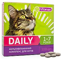 Vitomax Daily Мультивітамінний комплекс для котів 1-7 років, вітаміны 100 таблеток, 50 гр, 201647