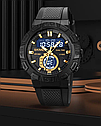 Чоловічий спортивний наручний годинник Skmei 1881 (Чорний із золотистим і білим циферблатом), фото 6