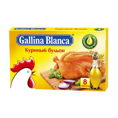 КУБИК КУРЯЧИЙ Gallina Blanca 10г*48шт ВЕЛИКА (1*48/24)