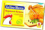 КУБИК КУРЯЧИЙ Gallina Blanca 10г*48шт ВЕЛИКА (1*48/24), фото 2