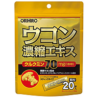 ORIHIRO EX концентрований куркумін укон (20 днів) 20 стіків