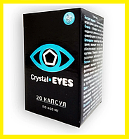 Crystal Eyes — Капсули для відновлення зору Кристал Айс б