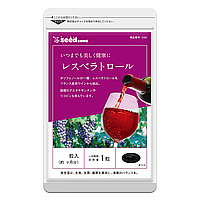 SEEDCOMS Resveratrol комплекс із ресвератролом (90 днів) 90 табл