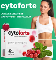 ЦитоФорте 60 - Капсул від циститу CytoForte Top