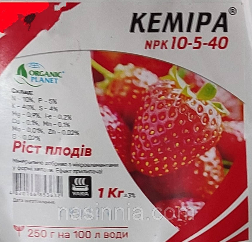 Добриво Кеміра. Хелатне мінеральне добриво, NPK 10-5-40, 1 кг