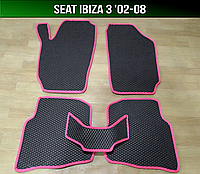 ЕВА коврики Seat Ibiza 3 '02-08. EVA ковры Сеат Ибица 3