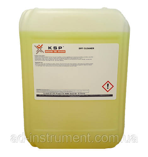Засіб для миття сажових фільтрів KSP DPF CLEANER, 22 л