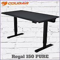 Стол для геймера Cougar Royal 150 PURE с электронной регулировкой высоты 71-122 см