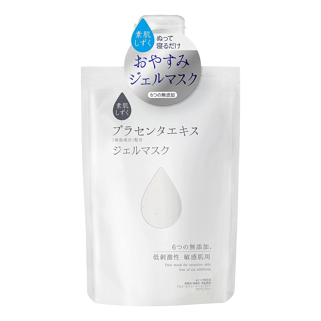 ASAHI Shizuku Gel Mask гелева маска для обличчя з плацентою, 120 гр