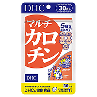 DHC мульти-каротин (провітамін А) (30 днів) 30 табл
