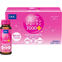 DHC Collagen Beauty 7000 Plus рідкий колаген (10x50 мл)