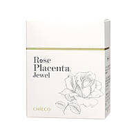 GINZA TOMATO Rose Placenta екстракт плаценти дамаської троянди, 30 шт