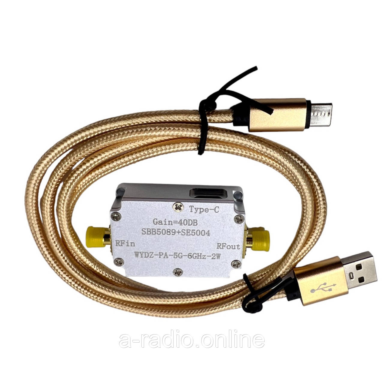 Підсилювач 40db-5G-6GHz-2W