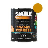 Емаль "молотковий ефект" Smile антикорозійна 3 в 1 золотиста 2 л